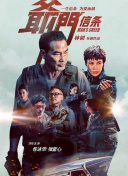 国产magnet:?xt=urn:btih: